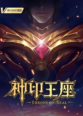 bl揉尿孔玩弄尿眼失禁