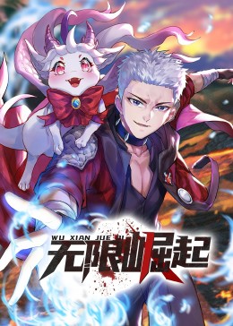 TMY0004傲嬌白富美約啪尋愛的!