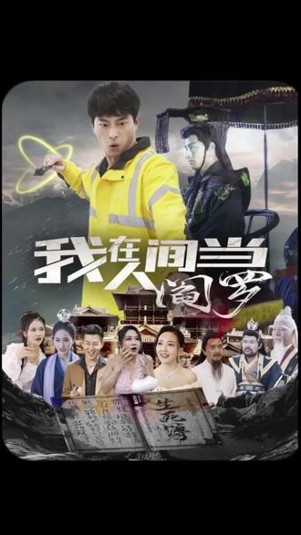 波多野结衣教师后辈指导