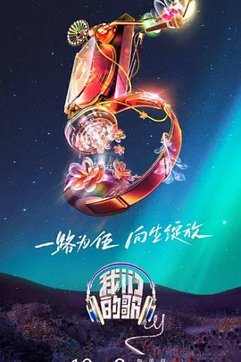 久久夜夜躁躁精品