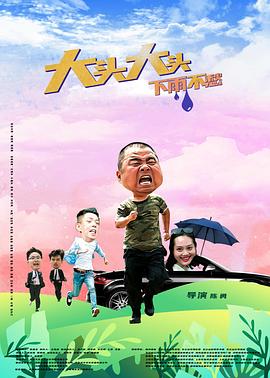 灵语
