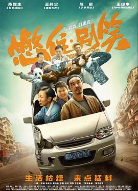 再深点灬舒服灬太大了O调教骚货人妻.