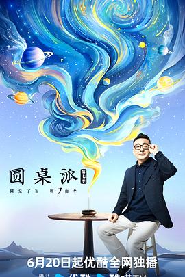 人人妻人人澡人人爽人人精品蜜桃