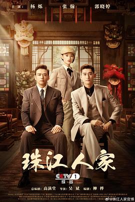 女人高潮特黄AAAAA片谢了吗