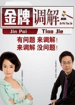 有一个动画片叫嘻游记