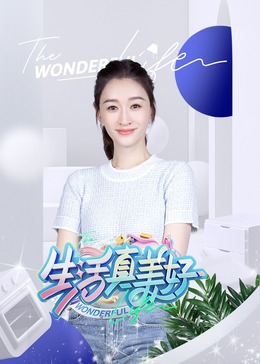 美女裸体自慰在线观看太原的小骚货叫声迷人娇喘粉嫩背影