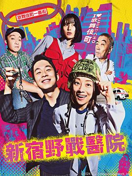 粉嫩虎白女在线观看中国女
