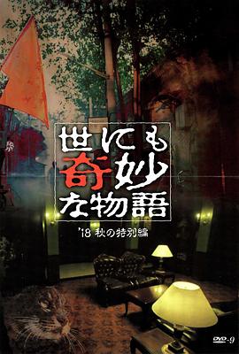 如何鉴赏电影