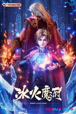 抖音旅行射真实勾引路人偷窥变3P_.x264.aac