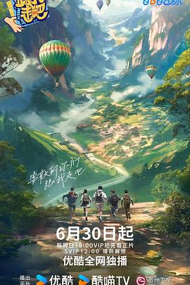 2まで限定
