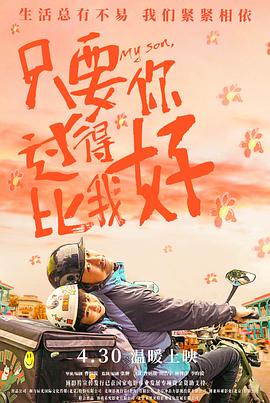 圣诞颂