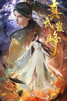 红包