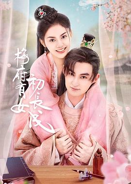 精品国产AⅤ明里
