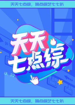 最近免费中文字幕大全高清10
