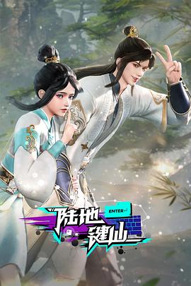 酒店约单男3P灰丝少妇