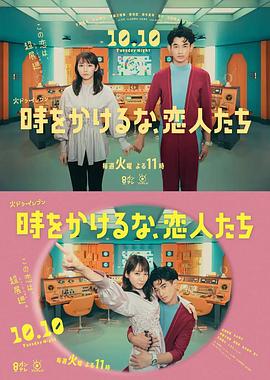 一路归西