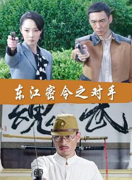 爱的平方：天长地久