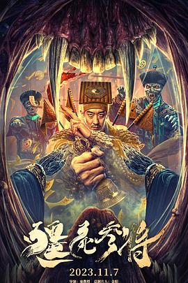 成人欧美一区二区三区黑人美