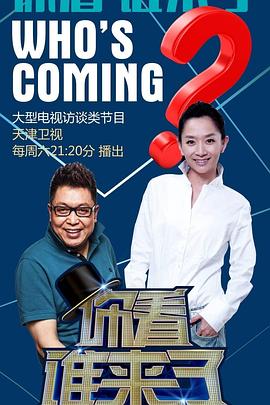 诸神的欲望·上部