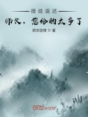 向你奔去的速度493km