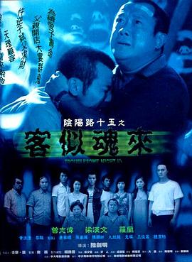 男人的天堂aⅴ在线观看少妇自玩