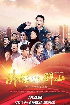 这样做真的很舒服的