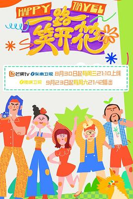 麦当娜 :X夫人