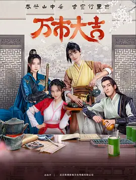 神秘电影3.0.0vip