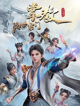 11完美身材x加厚假陽具訓練高潮
