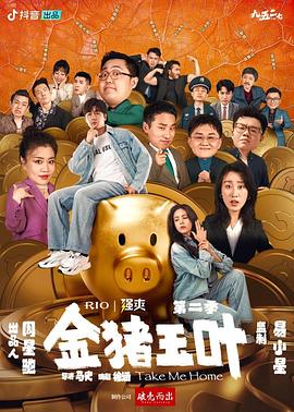 免费追剧软件app影视大全