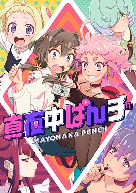 年轻漂亮的保姆6中文