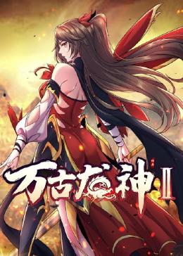 曼谷爱情故事魅力的他[泰语版]