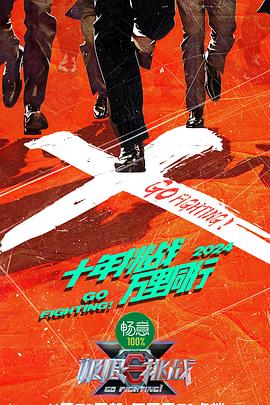 温泉人妻凌参观2看动漫在线