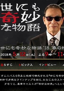 秋霞亚洲AV成人片无码