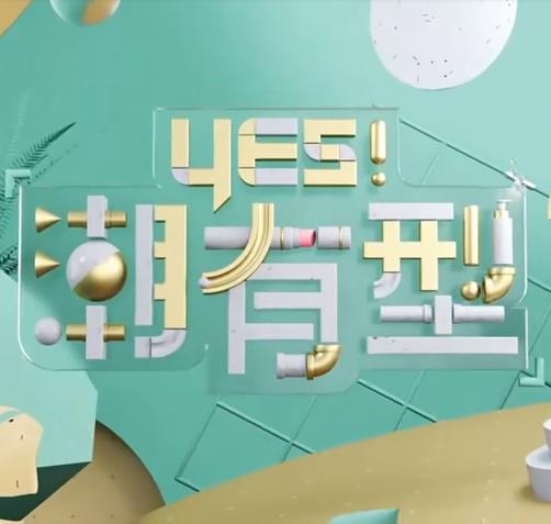高清毛片与少妇的小合集