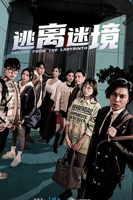 风起陇西电视剧在线观看