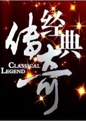 我被公满足舒服爽视频乳交G乳学生会主席，叫声可射。